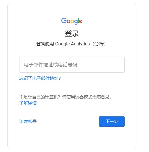 google首页_google首页中文 google首页_google首页中文（谷歌 首页） 谷歌词库